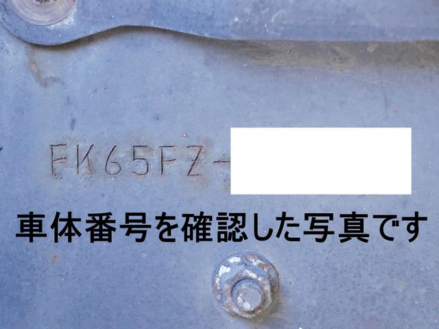 MITSUBISHI FUSOU FIGHTER 2015 Image 31