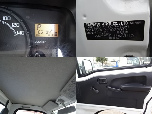 DAIHATSU HIJET TRUCK 2015 Image 31