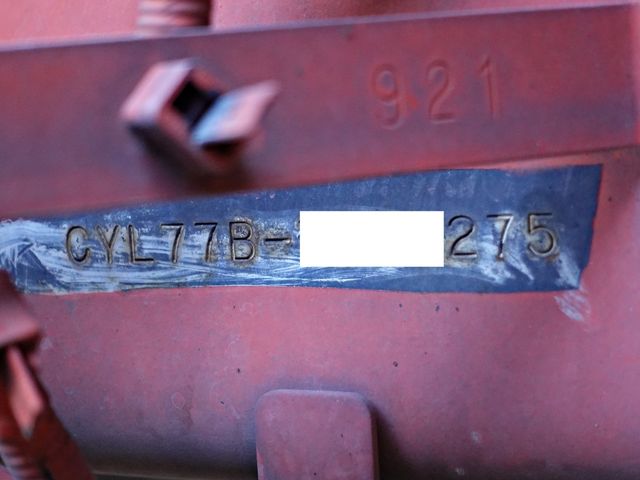 ISUZU GIGA 2017 Image 31