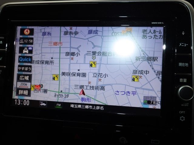 NISSAN SERENA  S-HYBRID 2018 Image 31