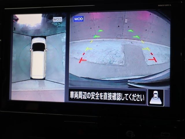 NISSAN SERENA  S-HYBRID 2018 Image 31