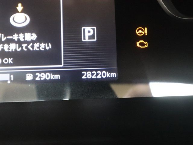 NISSAN SERENA  S-HYBRID 2018 Image 31