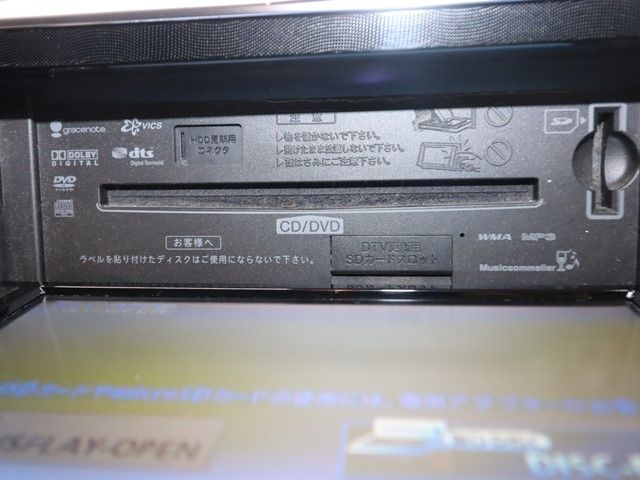 TOYOTA SIENTA 2015 Image 31