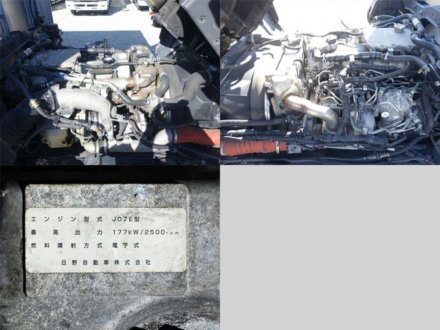 HINO RANGER 2016 Image 31