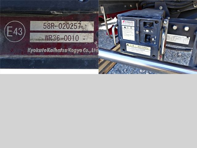 HINO RANGER 2016 Image 31