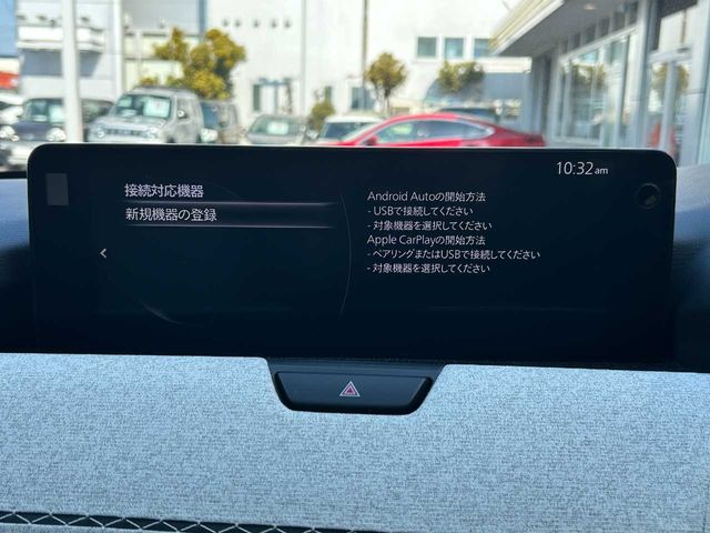 MAZDA CX-60 2023 Image 31