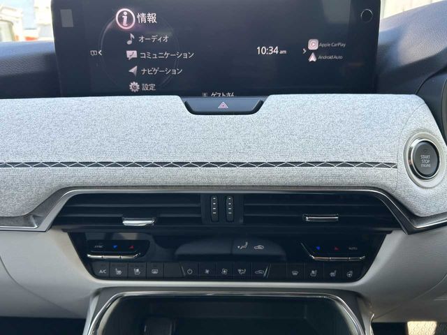 MAZDA CX-60 2023 Image 31