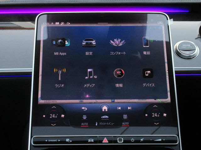 MERCEDES BENZ S CLAS 2025 Image 31