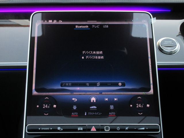 MERCEDES BENZ S CLAS 2025 Image 31