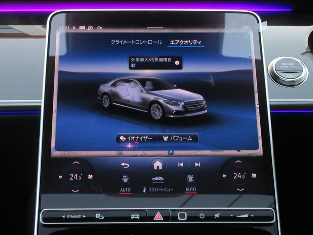 MERCEDES BENZ S CLAS 2025 Image 31