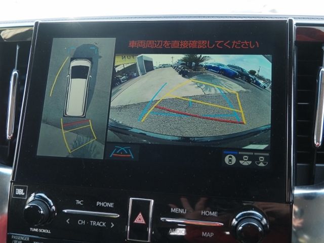 TOYOTA ALPHARD HYBRID 4WD 2023 Image 31