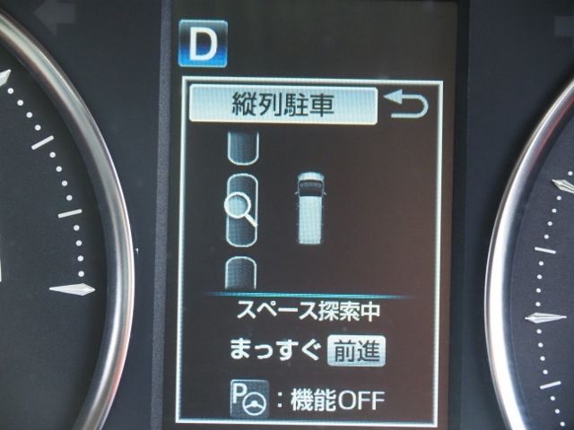 TOYOTA ALPHARD HYBRID 4WD 2023 Image 31