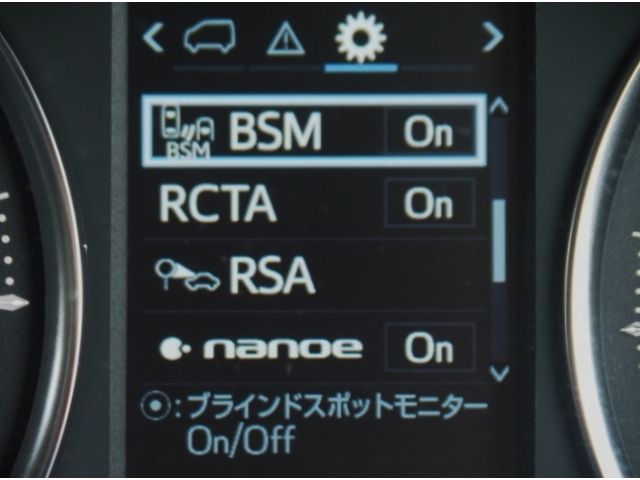 TOYOTA ALPHARD HYBRID 4WD 2023 Image 31