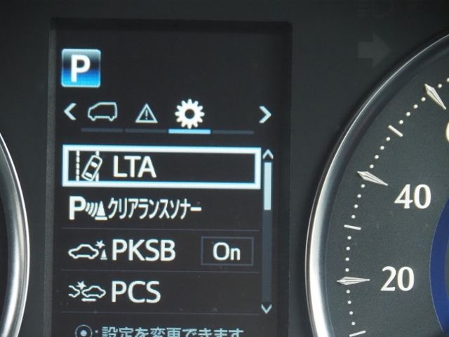 TOYOTA ALPHARD HYBRID 4WD 2020 Image 31