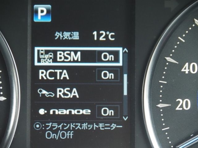 TOYOTA ALPHARD HYBRID 4WD 2020 Image 31