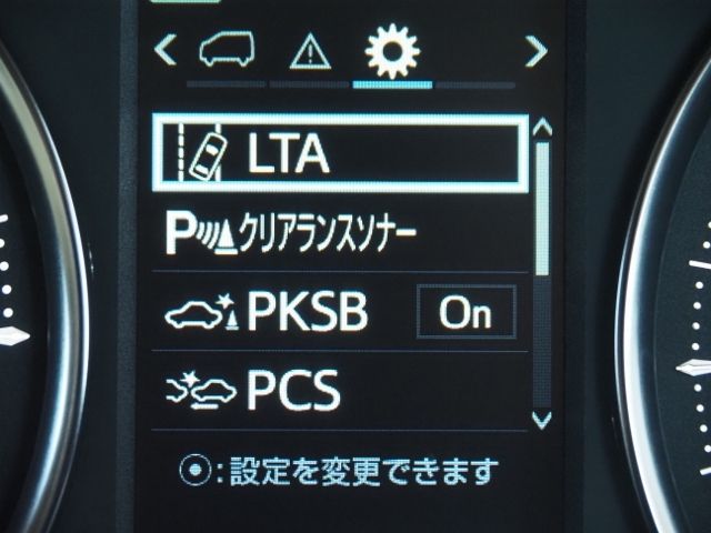 TOYOTA ALPHARD HYBRID 4WD 2021 Image 31