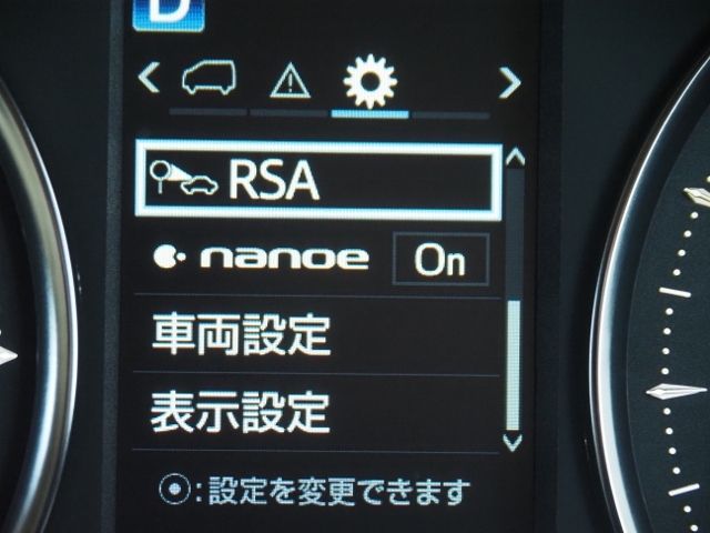 TOYOTA ALPHARD HYBRID 4WD 2021 Image 31