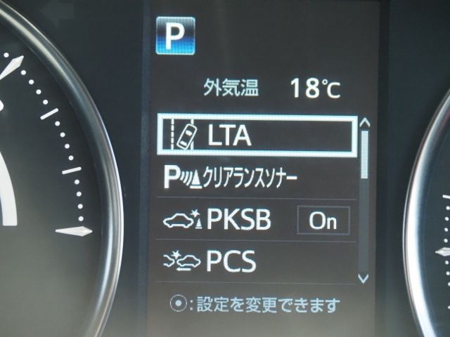 TOYOTA ALPHARD HYBRID 4WD 2021 Image 31