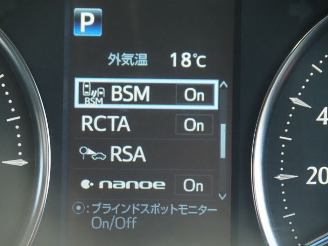 TOYOTA ALPHARD HYBRID 4WD 2021 Image 31