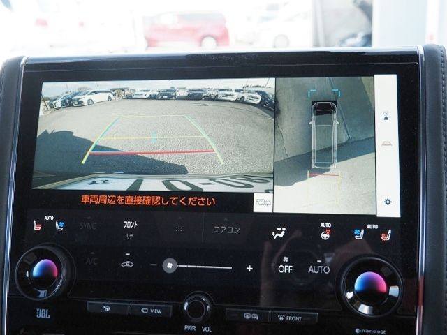 TOYOTA ALPHARD HYBRID 2023 Image 31