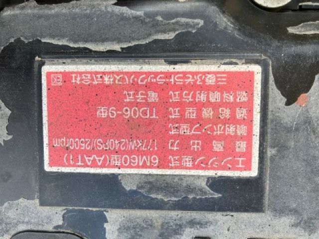 MITSUBISHI FUSOU FIGHTER 2019 Image 31