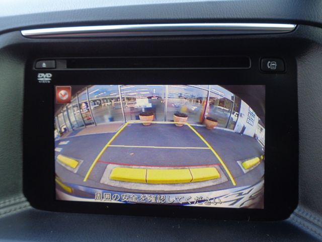 MAZDA CX-5 2015 Image 31