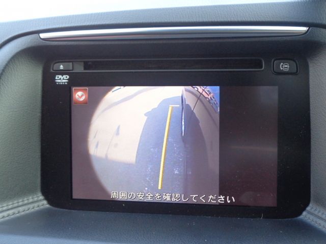 MAZDA CX-5 2015 Image 31