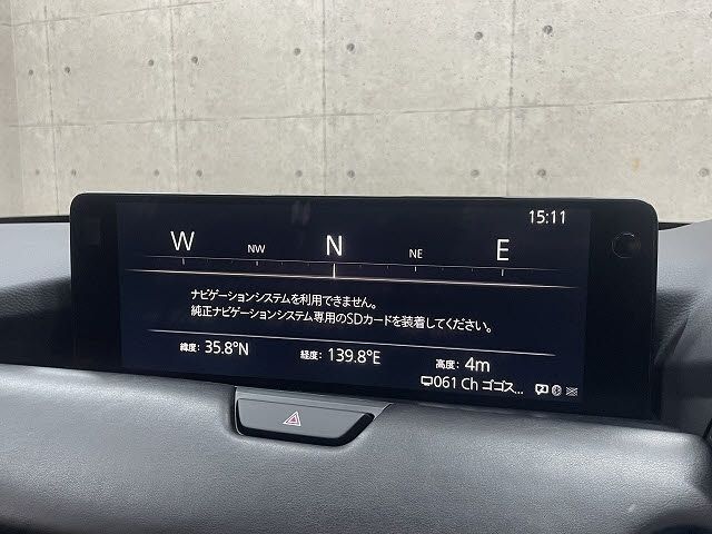 MAZDA CX-80 2024 Image 31