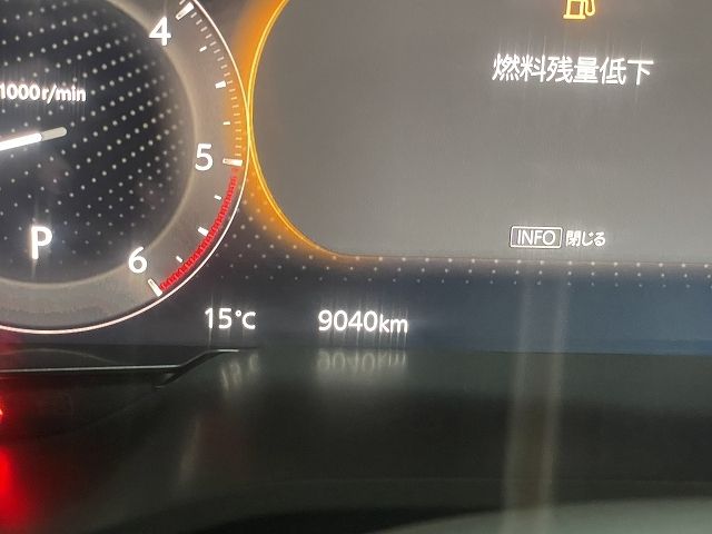 MAZDA CX-80 2024 Image 31