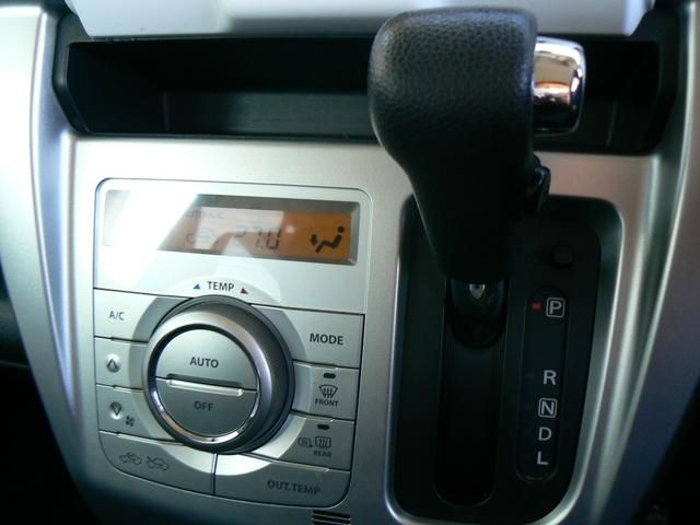 SUZUKI HUSTLER 2015 Image 31