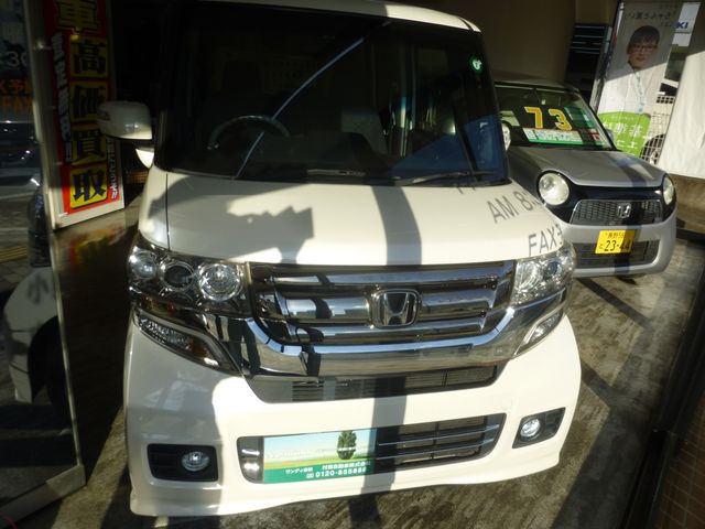 HONDA N BOX CUSTOM 4WD 2016 Image 31