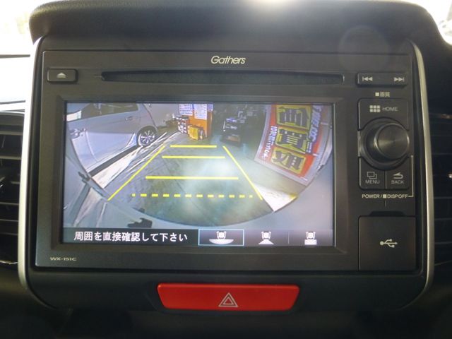 HONDA N BOX CUSTOM 4WD 2016 Image 31