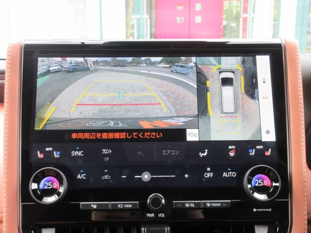 TOYOTA VELLFIRE  HYBRID 2024 Image 31