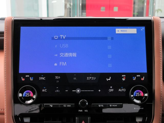 TOYOTA VELLFIRE  HYBRID 2024 Image 31