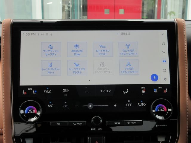 TOYOTA VELLFIRE  HYBRID 2024 Image 31
