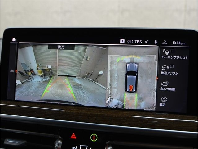 BMW X3 2022 Image 31