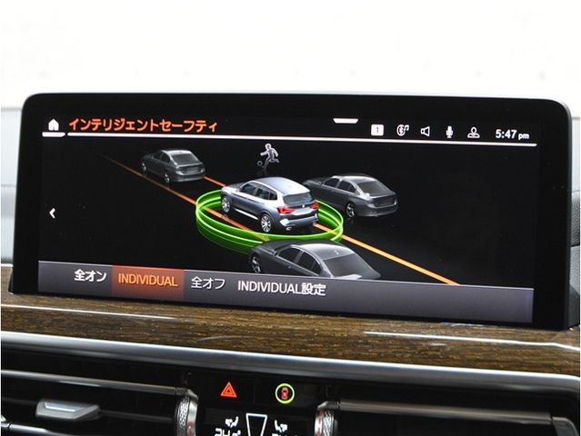 BMW X3 2022 Image 31