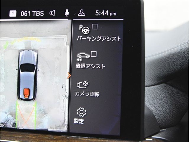 BMW X3 2022 Image 31