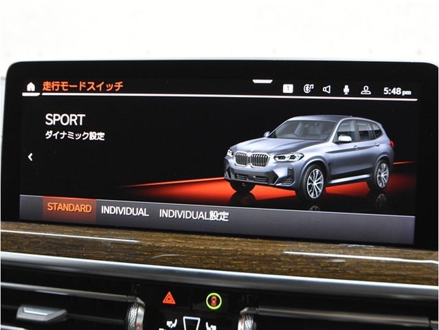 BMW X3 2022 Image 31