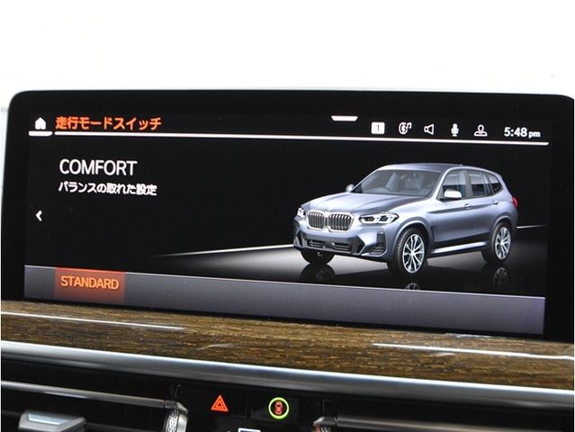 BMW X3 2022 Image 31