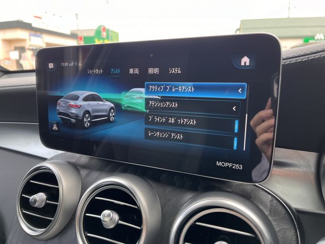 MERCEDES BENZ GLC CL 2019 Image 31