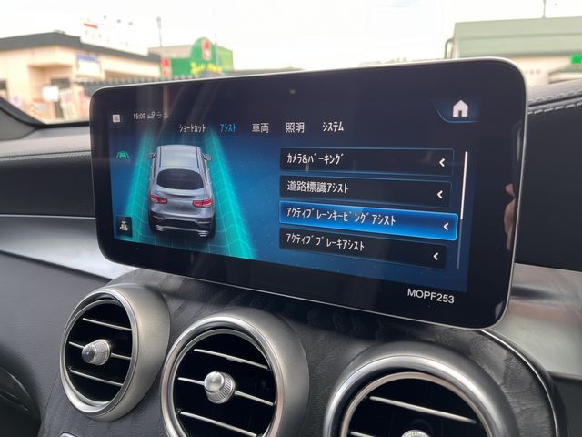 MERCEDES BENZ GLC CL 2019 Image 31