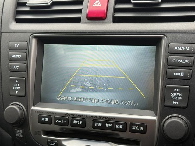 HONDA ACCORD 2007 Image 31