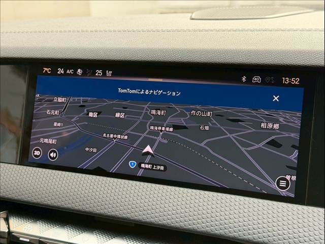 CITROEN DS4 2023 Image 31