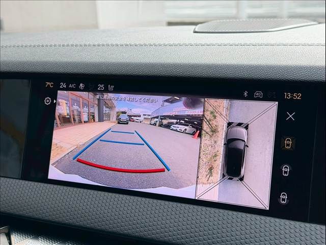 CITROEN DS4 2023 Image 31