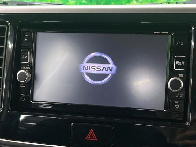 NISSAN DAYZ ROOX 2017 Image 31