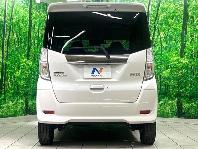 NISSAN DAYZ ROOX 2017 Image 31