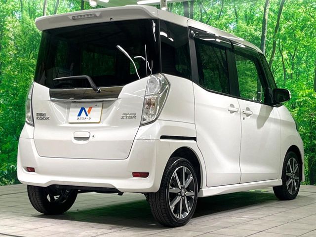 NISSAN DAYZ ROOX 2017 Image 31