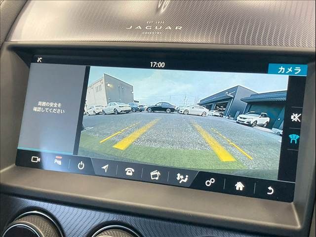 JAGUAR F TYPE COUPE 2020 Image 31