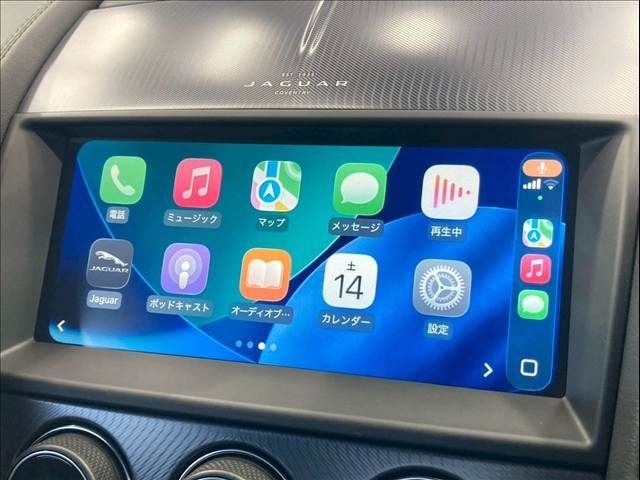 JAGUAR F TYPE COUPE 2020 Image 31